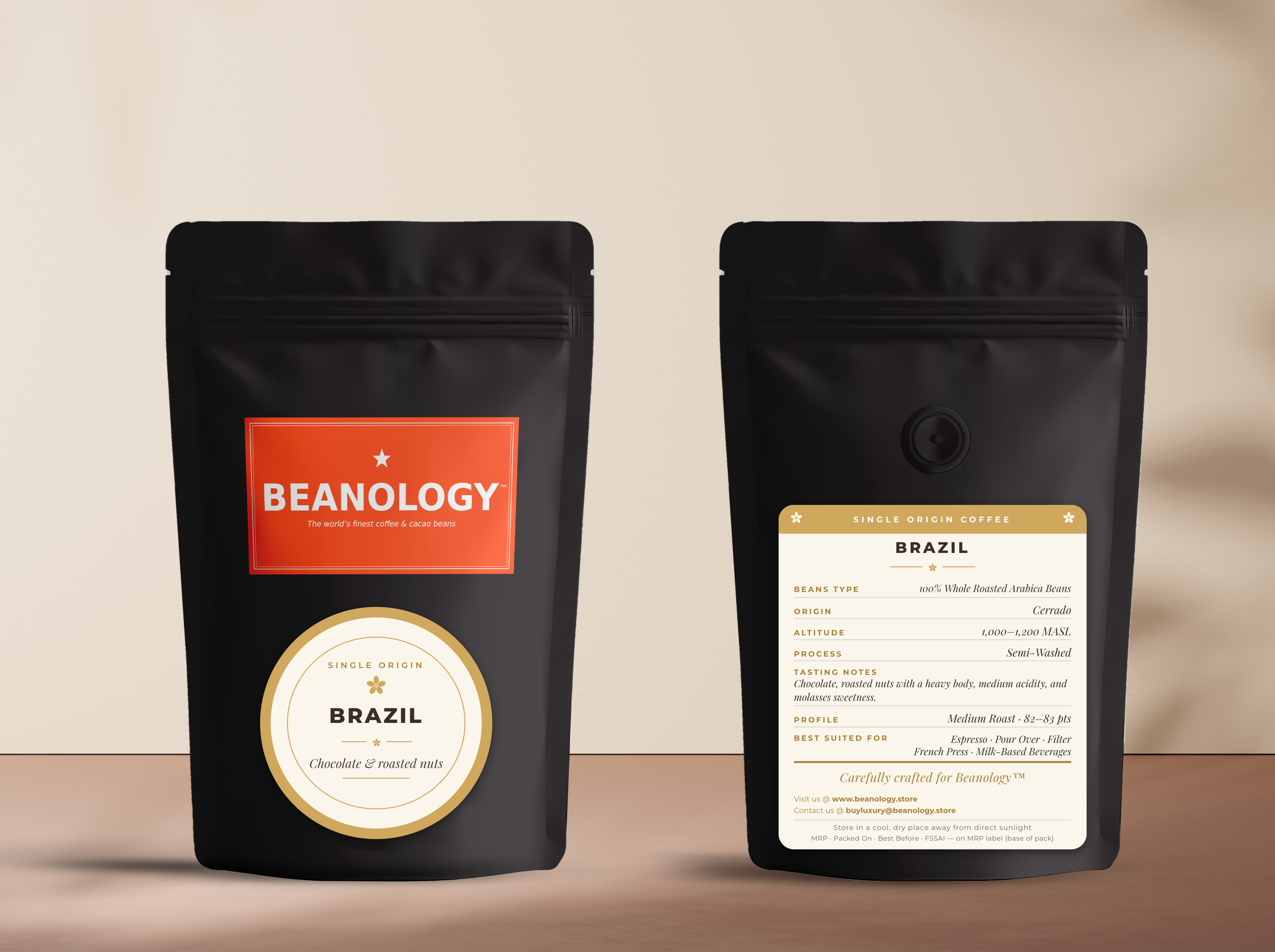Beanology World Collection gift set — Brazil, Cerrado single origin, 100g whole roasted arabica beans